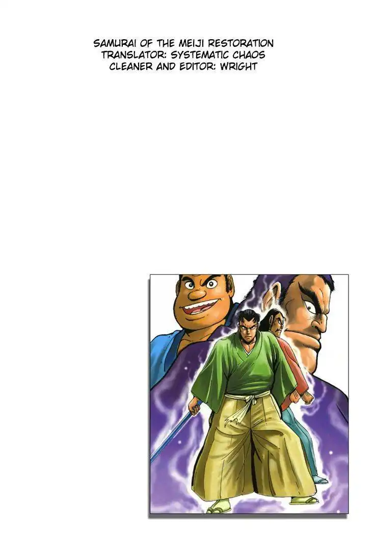 Samurai-tachi no Meiji Ishin Chapter 9 1